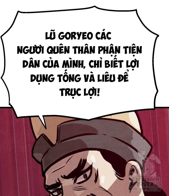 Chinh Phục Võ Lâm Chỉ Với Một Tô Mỳ Chapter 26 - Trang 15