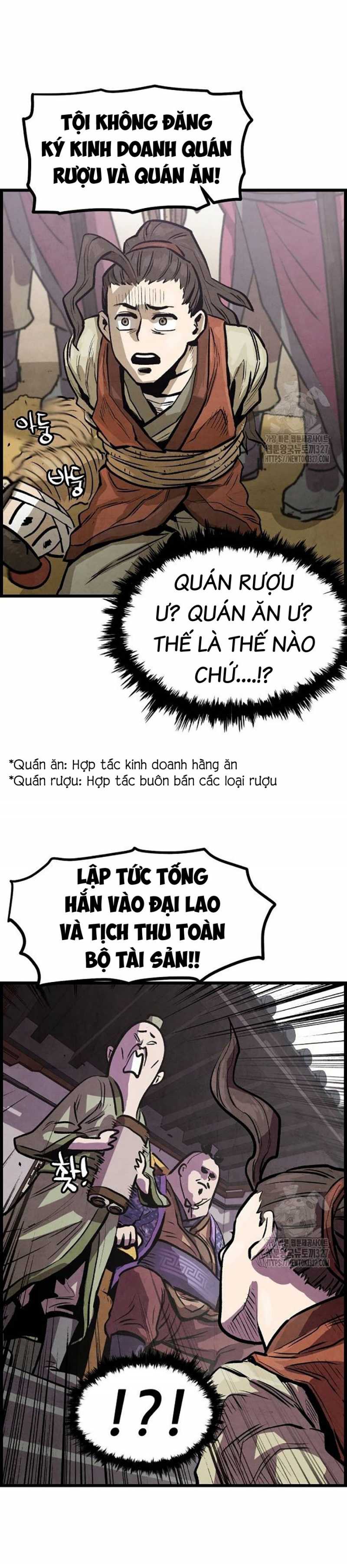 Chinh Phục Võ Lâm Chỉ Với Một Tô Mỳ Chapter 5 - Trang 15