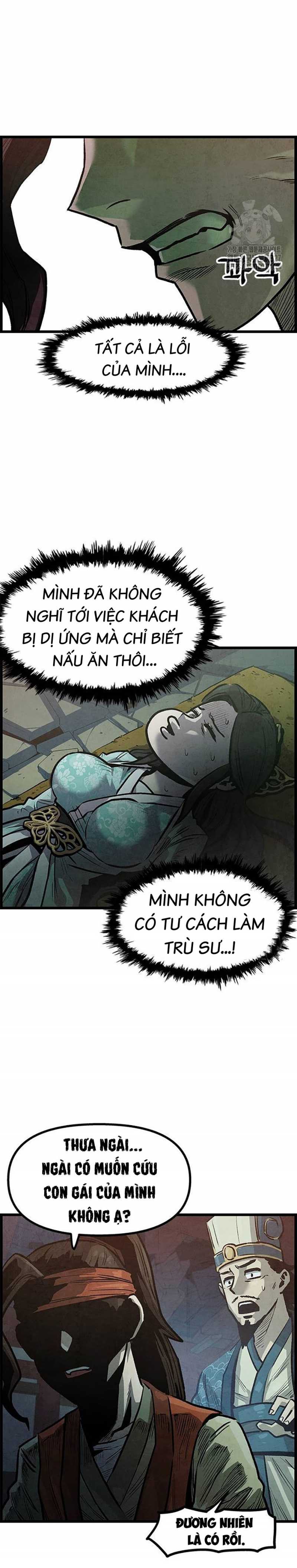 Chinh Phục Võ Lâm Chỉ Với Một Tô Mỳ Chapter 3 - Trang 15