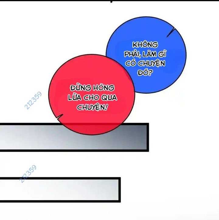 Sau Khi Mở Mắt, Đệ Tử Của Ta Thành Nữ Đế Đại Ma Đầu Chapter 12 - Trang 16