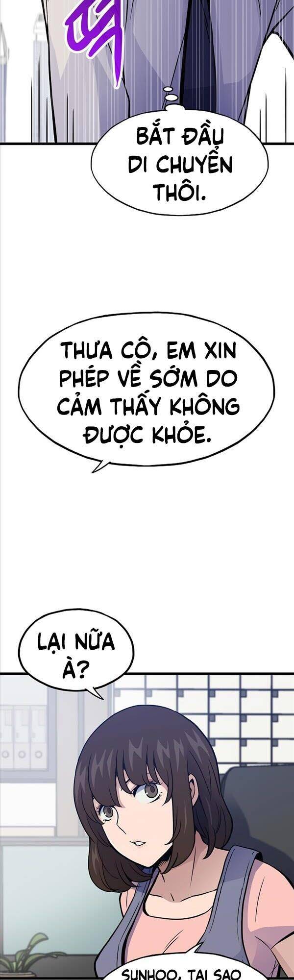 Hồi Quy Giả Chapter 9 - Trang 10