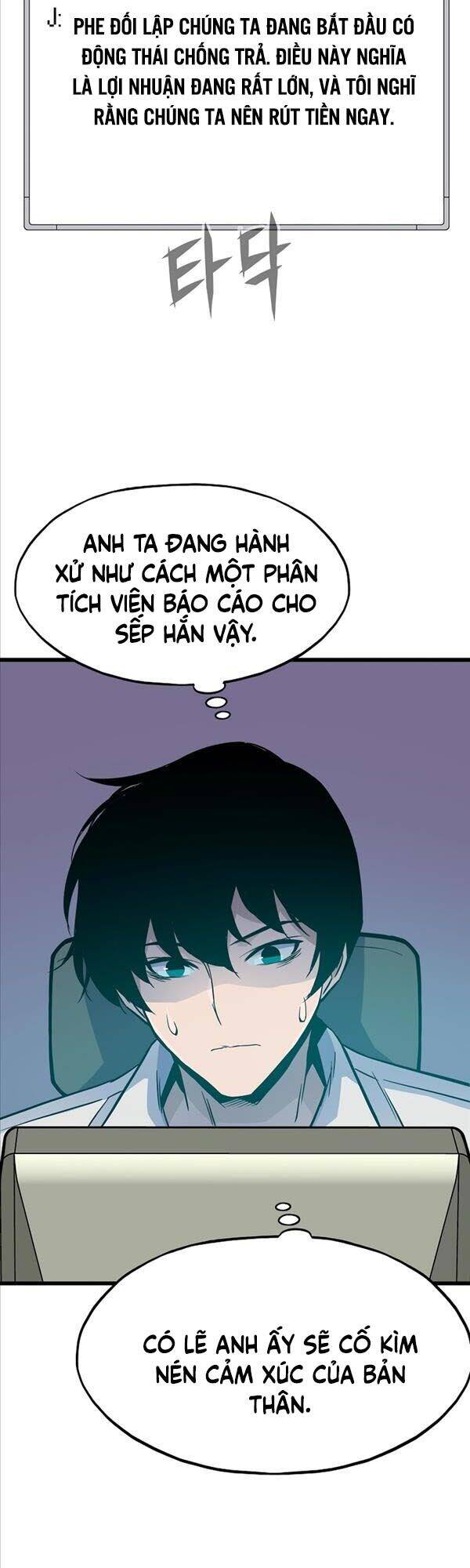 Hồi Quy Giả Chapter 9 - Trang 25