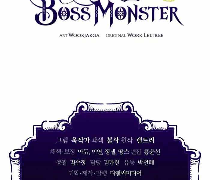 Hãy Hành Động Như Một Boss Đi Ngài Mr Devourer Chapter 12 - Trang 213