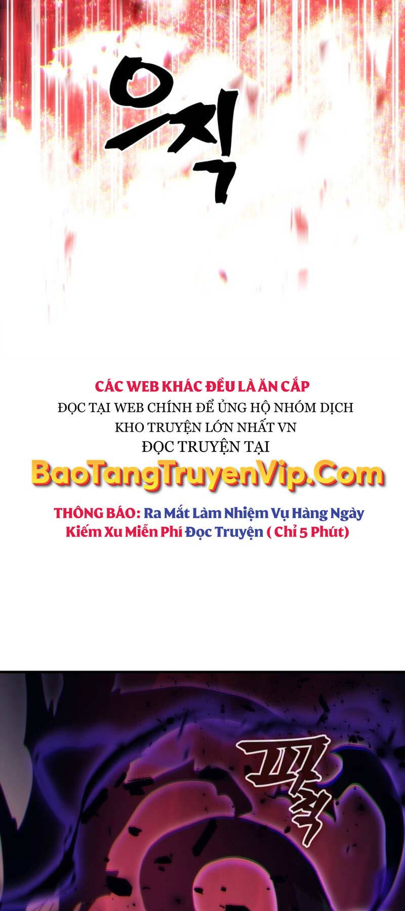 Hãy Hành Động Như Một Boss Đi Ngài Mr Devourer Chapter 37 - Trang 36