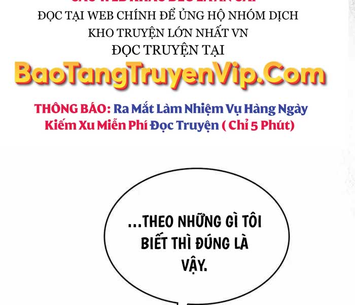 Hãy Hành Động Như Một Boss Đi Ngài Mr Devourer Chapter 11 - Trang 27