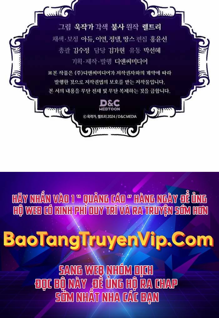 Hãy Hành Động Như Một Boss Đi Ngài Mr Devourer Chapter 13 - Trang 184