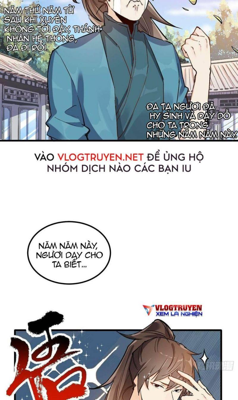 Nguyên Lai Ta Là Tu Tiên đại Lão Chapter 1 - Trang 4