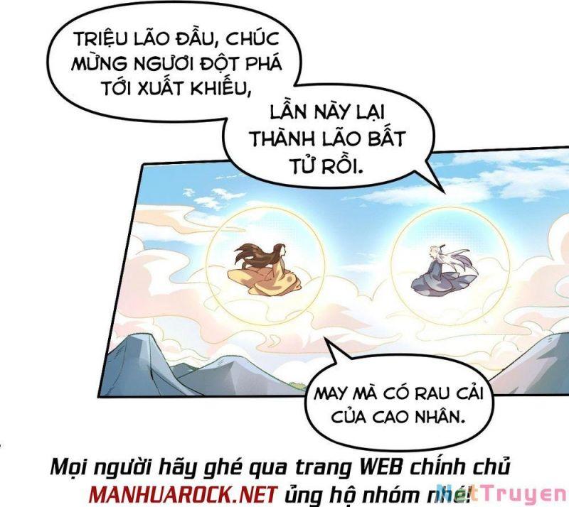 Nguyên Lai Ta Là Tu Tiên đại Lão Chapter 19 - Trang 20