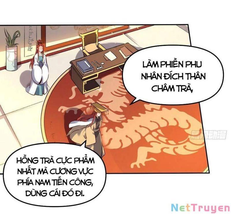 Nguyên Lai Ta Là Tu Tiên đại Lão Chapter 25 - Trang 7