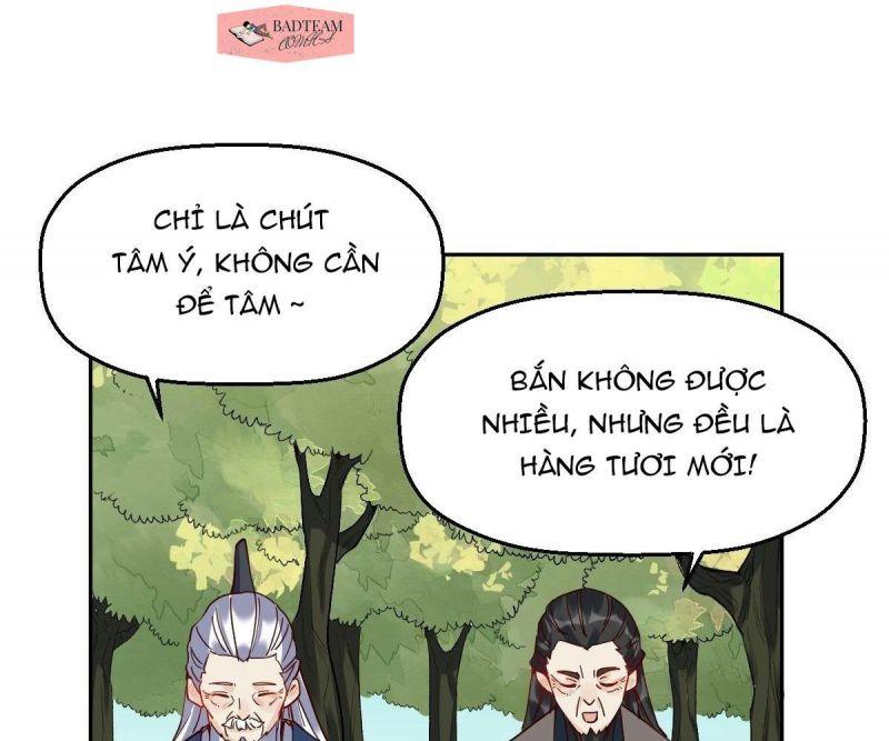 Nguyên Lai Ta Là Tu Tiên đại Lão Chapter 17 - Trang 14