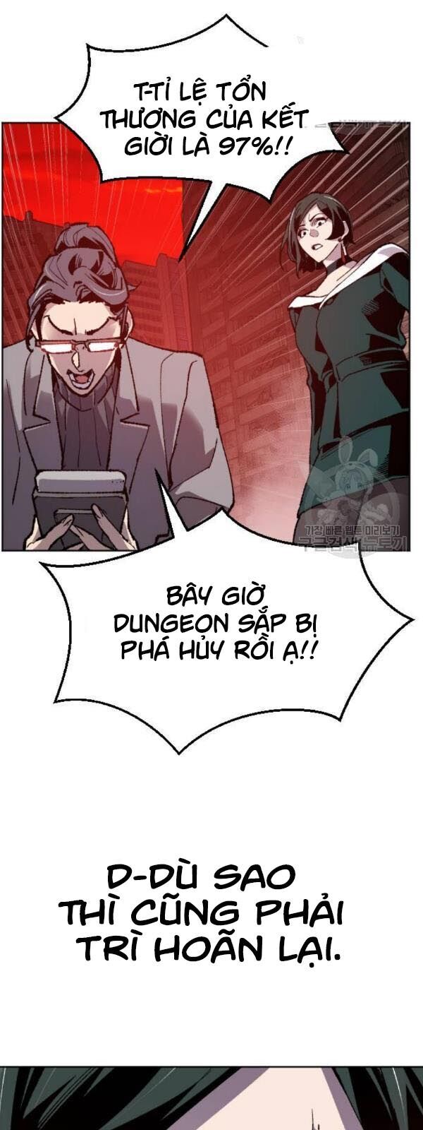 Phá Bỏ Giới Hạn Chapter 14 - Trang 90