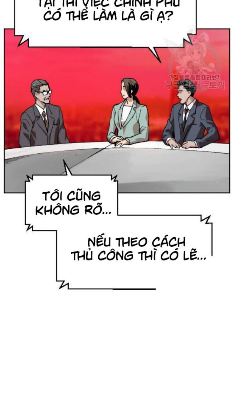 Phá Bỏ Giới Hạn Chapter 12 - Trang 2