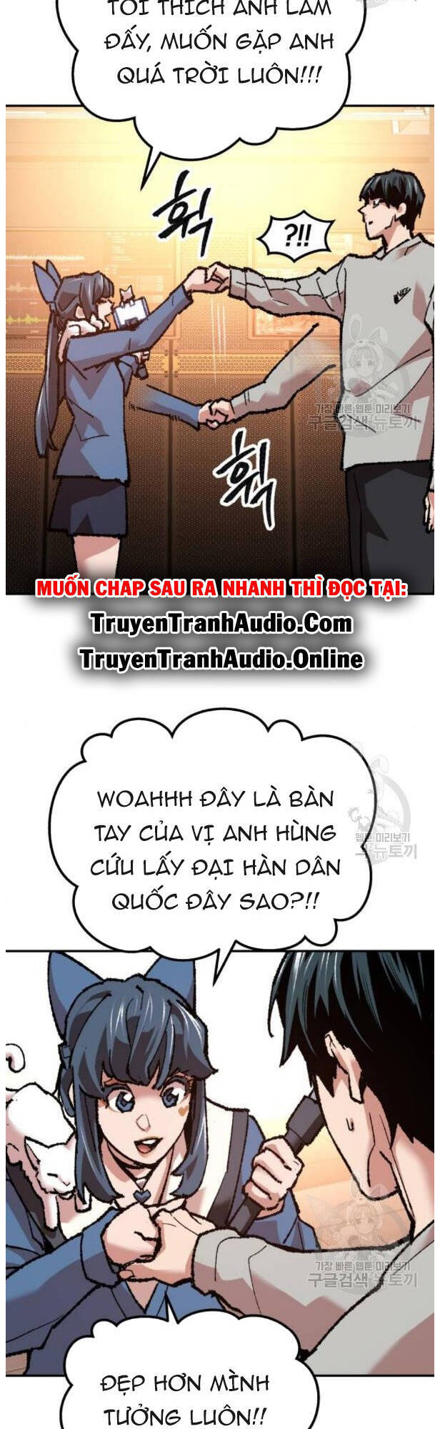 Phá Bỏ Giới Hạn Chapter 17 - Trang 54