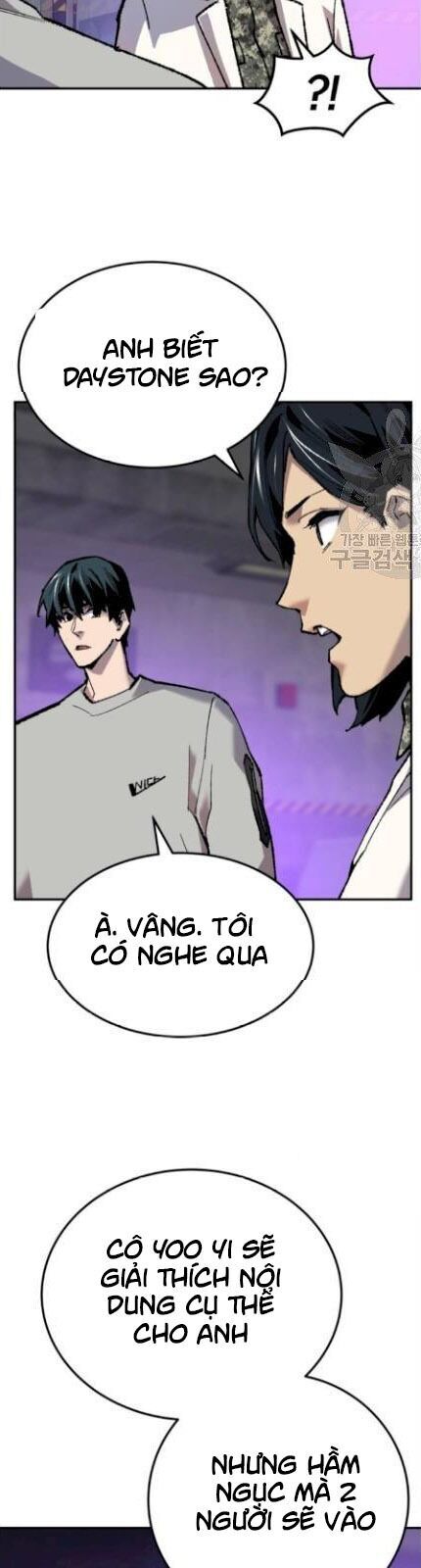 Phá Bỏ Giới Hạn Chapter 18 - Trang 45