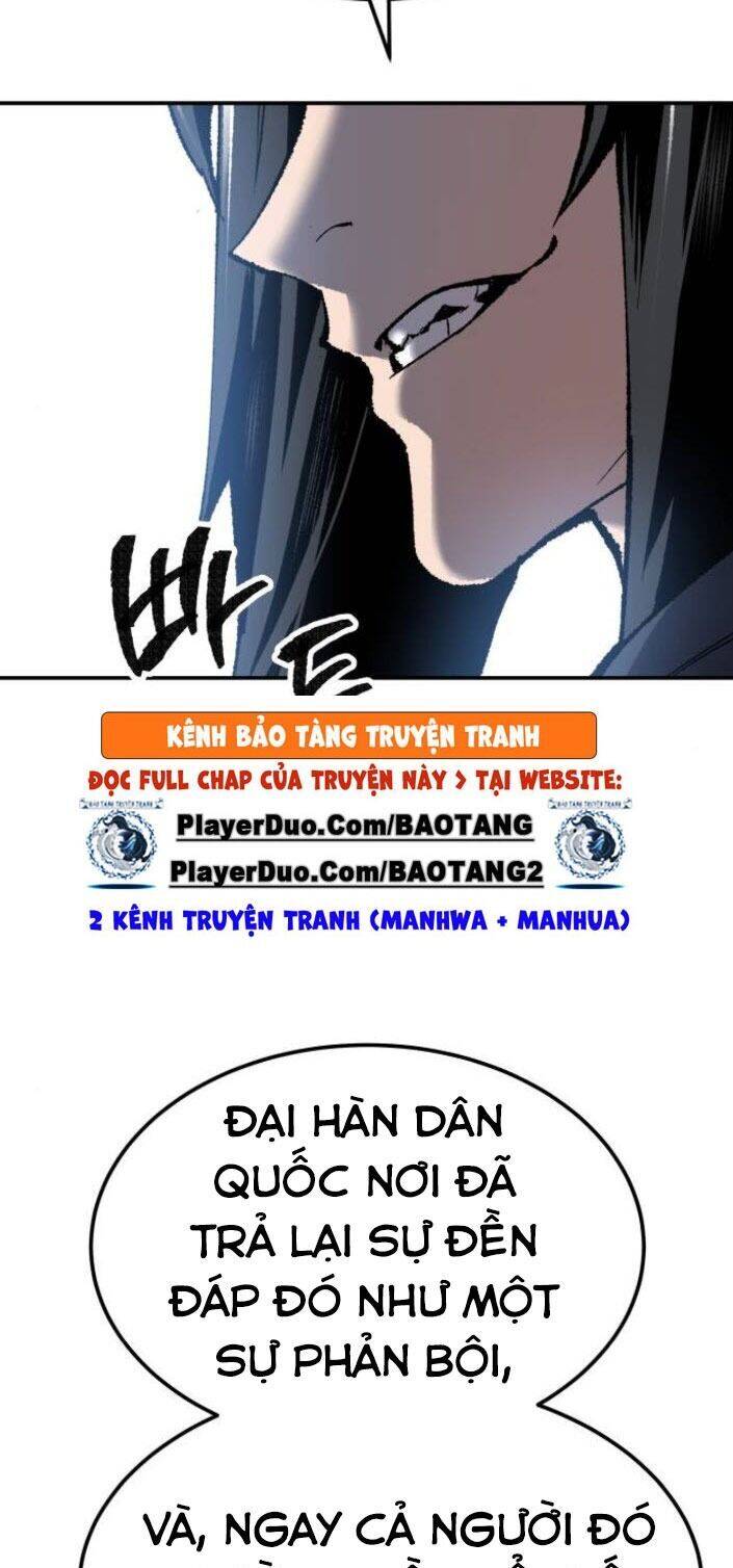 Phá Bỏ Giới Hạn Chapter 29 - Trang 110