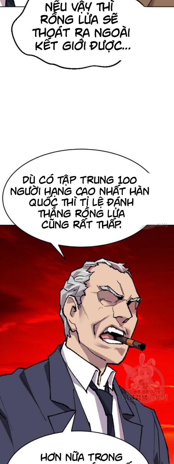 Phá Bỏ Giới Hạn Chapter 14 - Trang 40