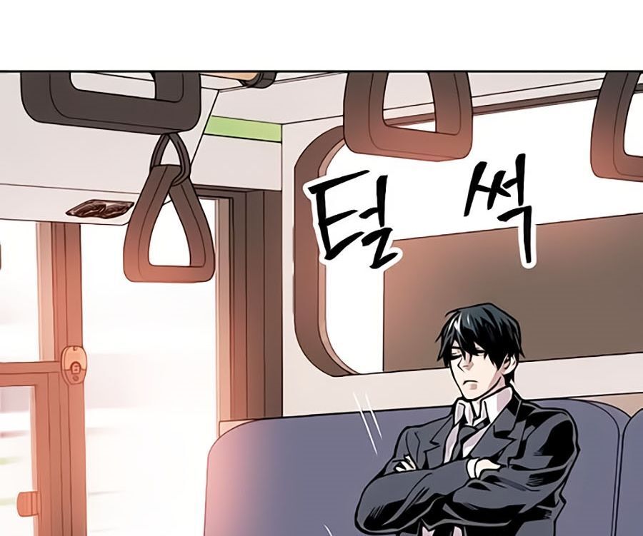 Phá Bỏ Giới Hạn Chapter 8 - Trang 65