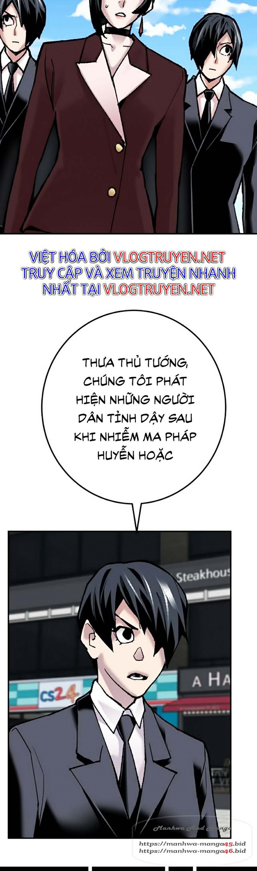 Phá Bỏ Giới Hạn Chapter 42 - Trang 59