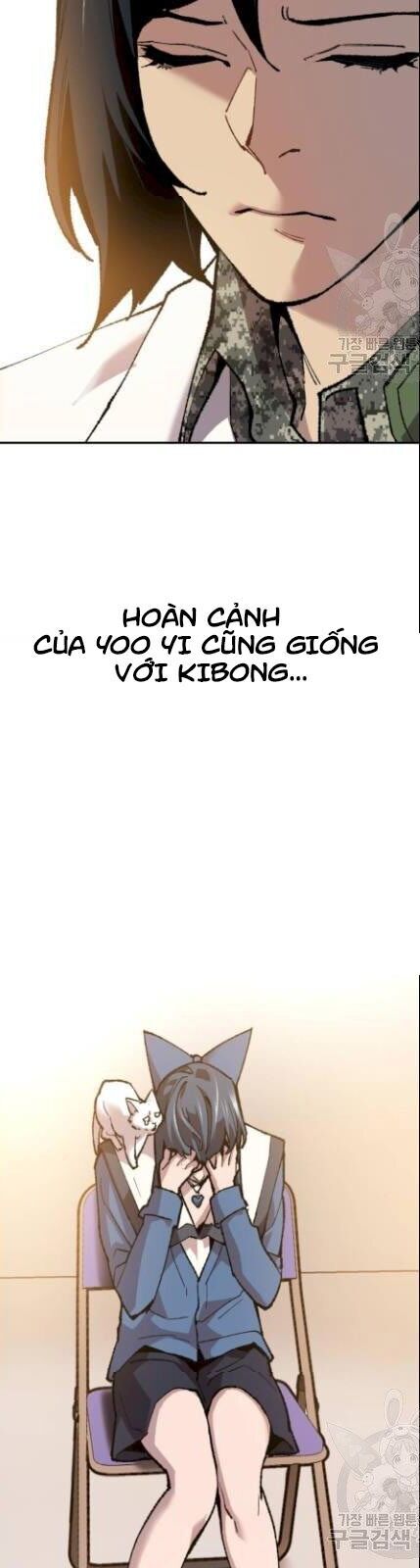 Phá Bỏ Giới Hạn Chapter 18 - Trang 9