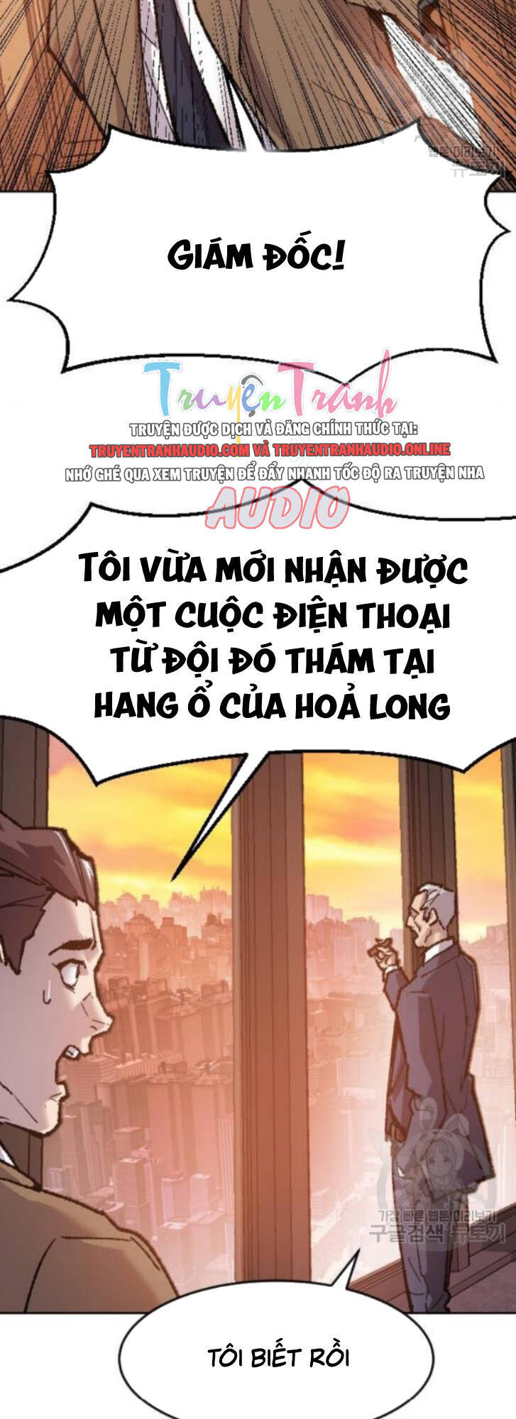 Phá Bỏ Giới Hạn Chapter 16 - Trang 116