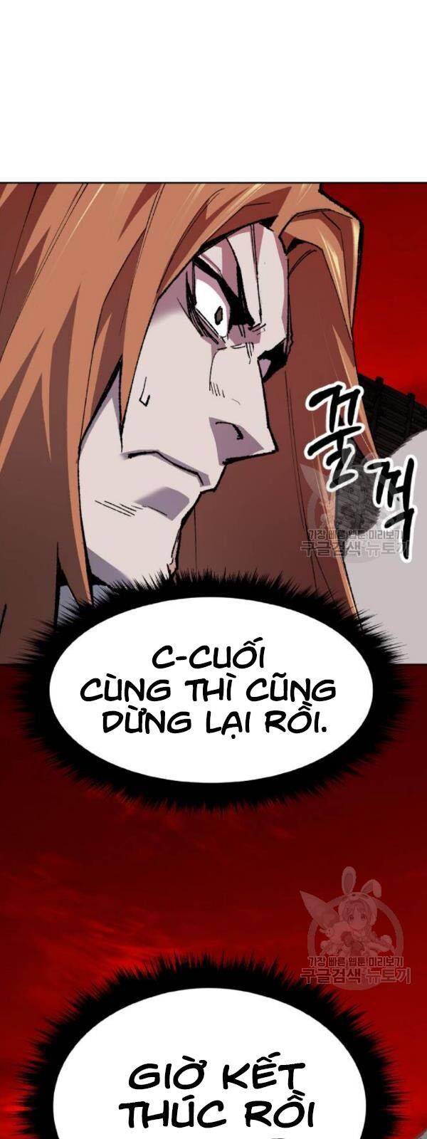 Phá Bỏ Giới Hạn Chapter 13 - Trang 72