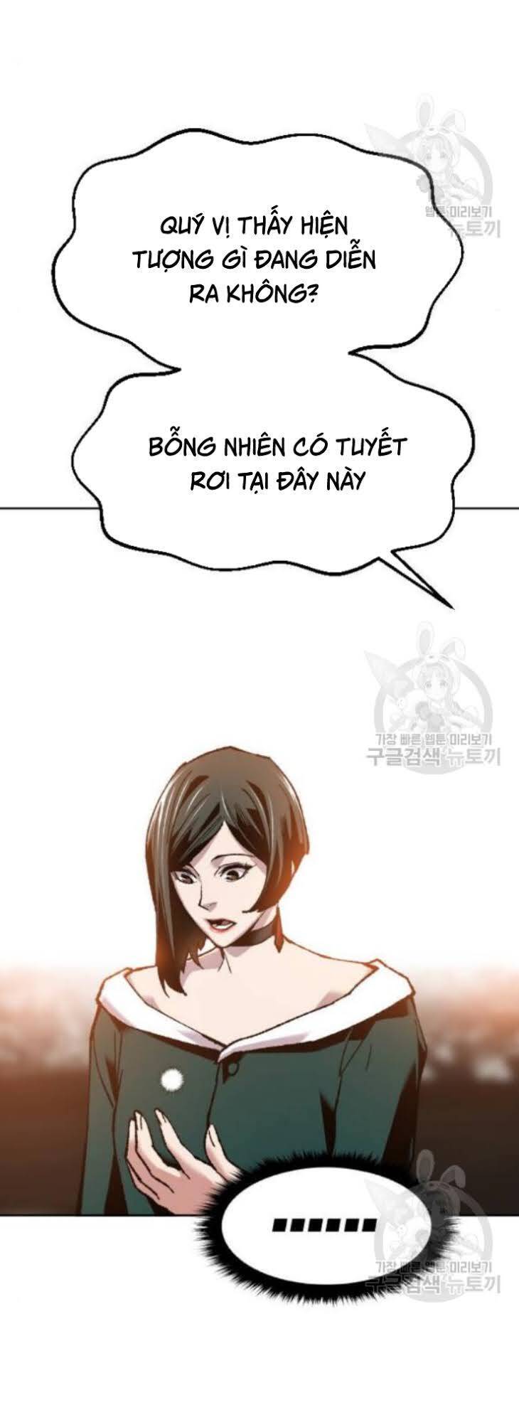 Phá Bỏ Giới Hạn Chapter 16 - Trang 68