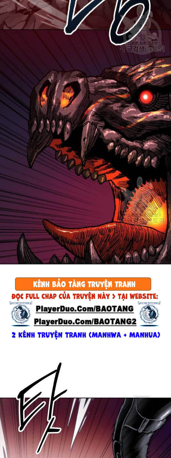 Phá Bỏ Giới Hạn Chapter 15 - Trang 73