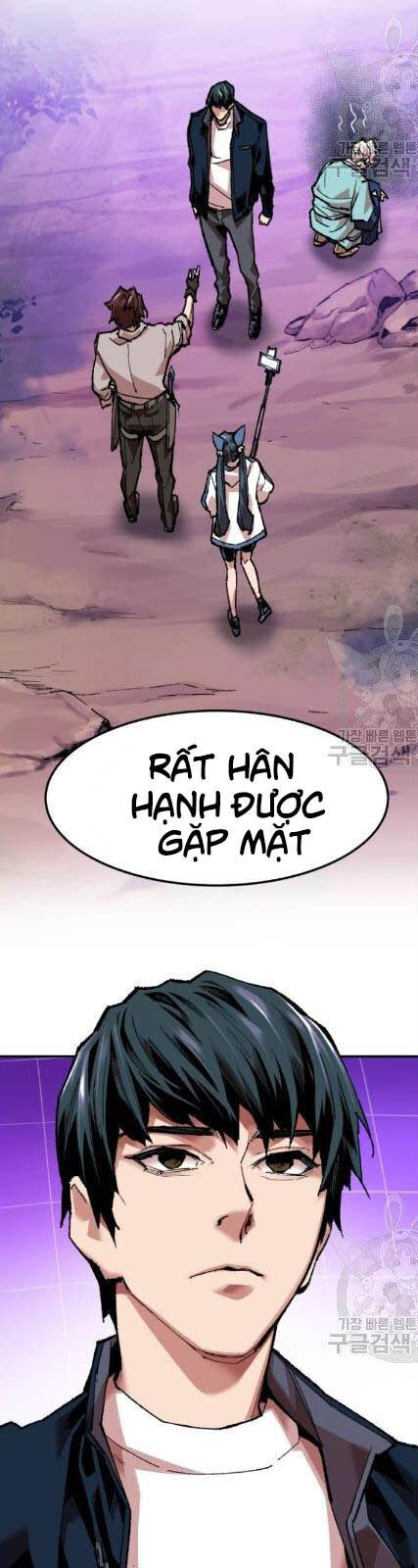 Phá Bỏ Giới Hạn Chapter 19 - Trang 8