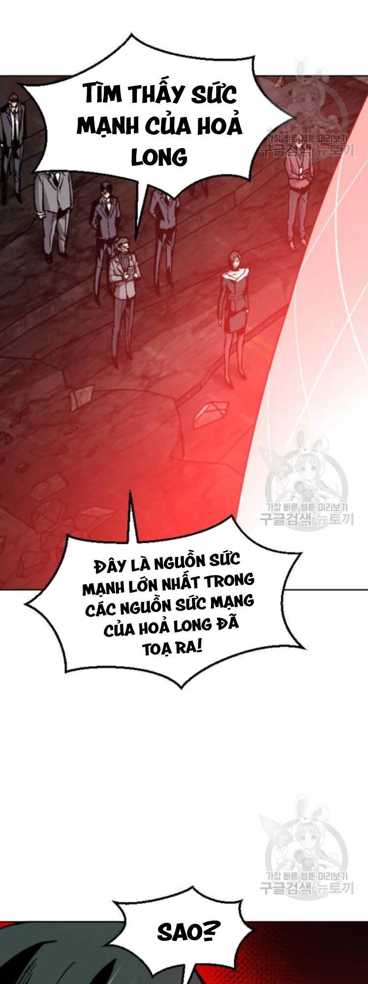 Phá Bỏ Giới Hạn Chapter 16 - Trang 47