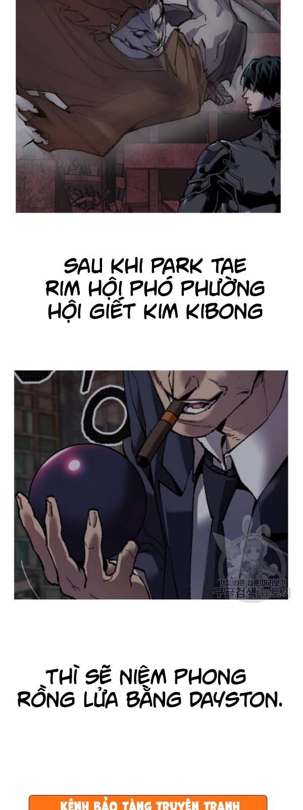 Phá Bỏ Giới Hạn Chapter 14 - Trang 34