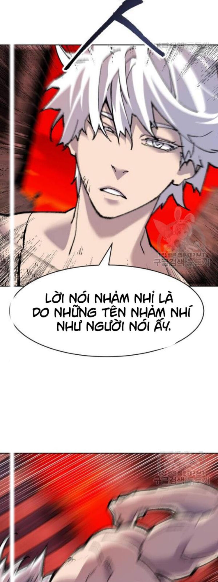 Phá Bỏ Giới Hạn Chapter 12 - Trang 135