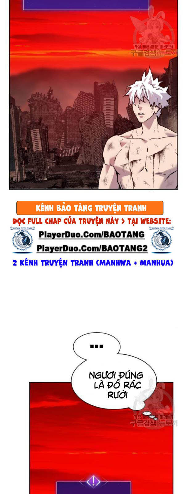 Phá Bỏ Giới Hạn Chapter 15 - Trang 26