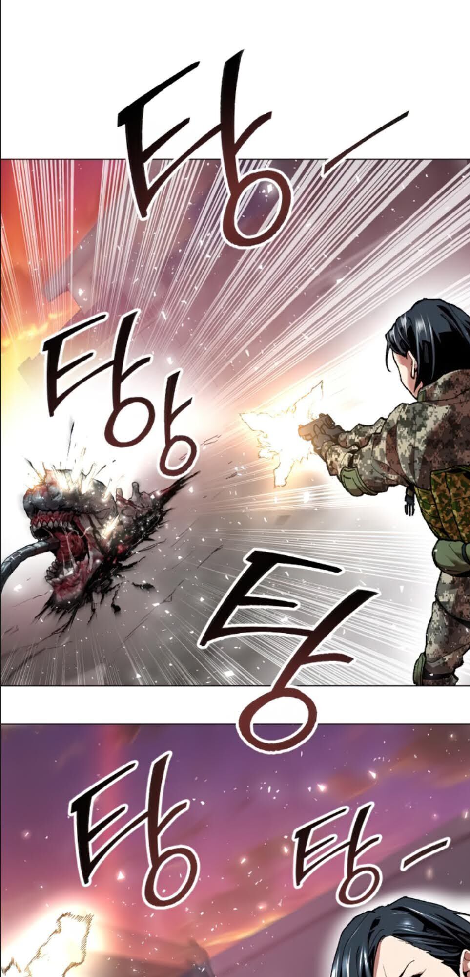 Phá Bỏ Giới Hạn Chapter 4 - Trang 24