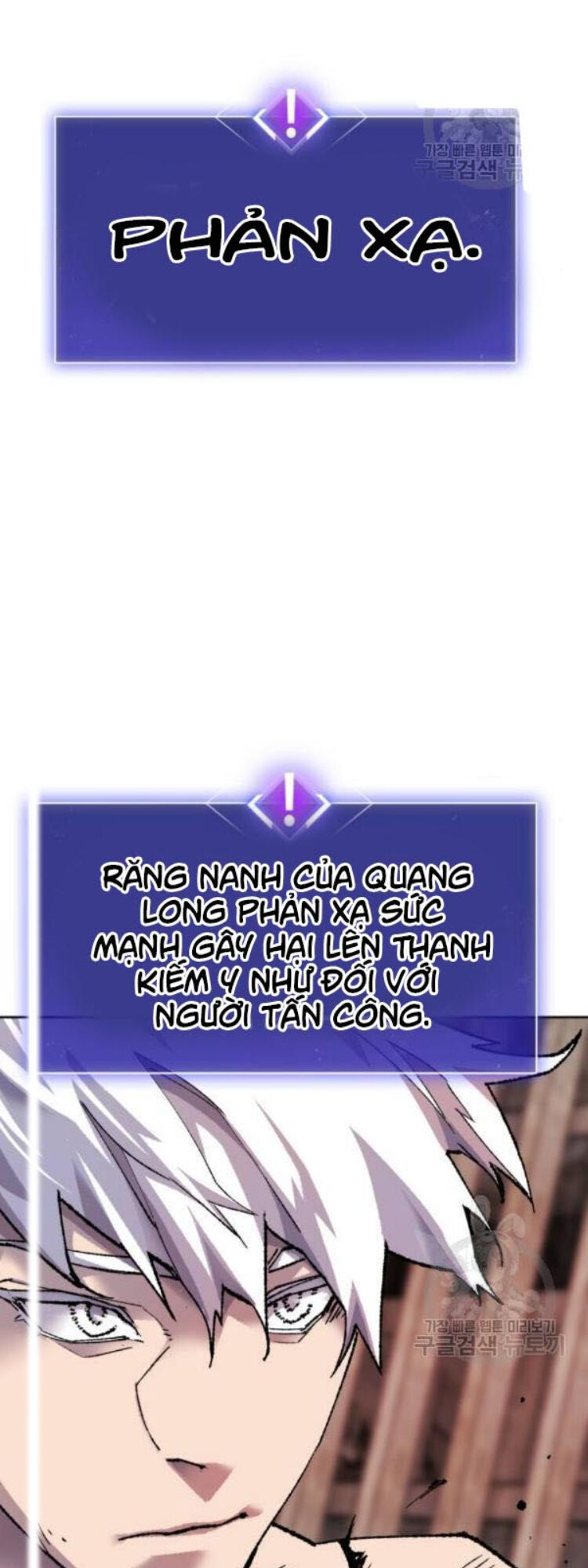 Phá Bỏ Giới Hạn Chapter 12 - Trang 111