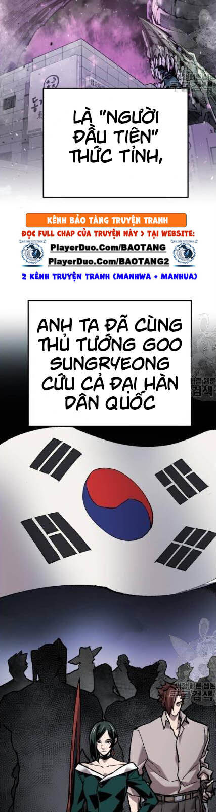 Phá Bỏ Giới Hạn Chapter 19 - Trang 13