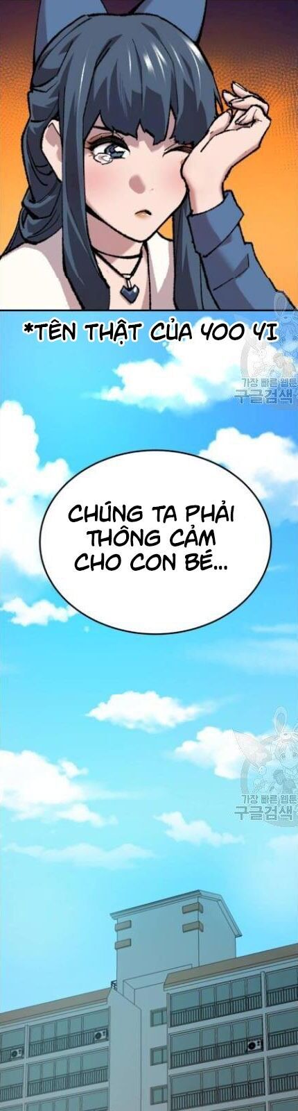 Phá Bỏ Giới Hạn Chapter 18 - Trang 15