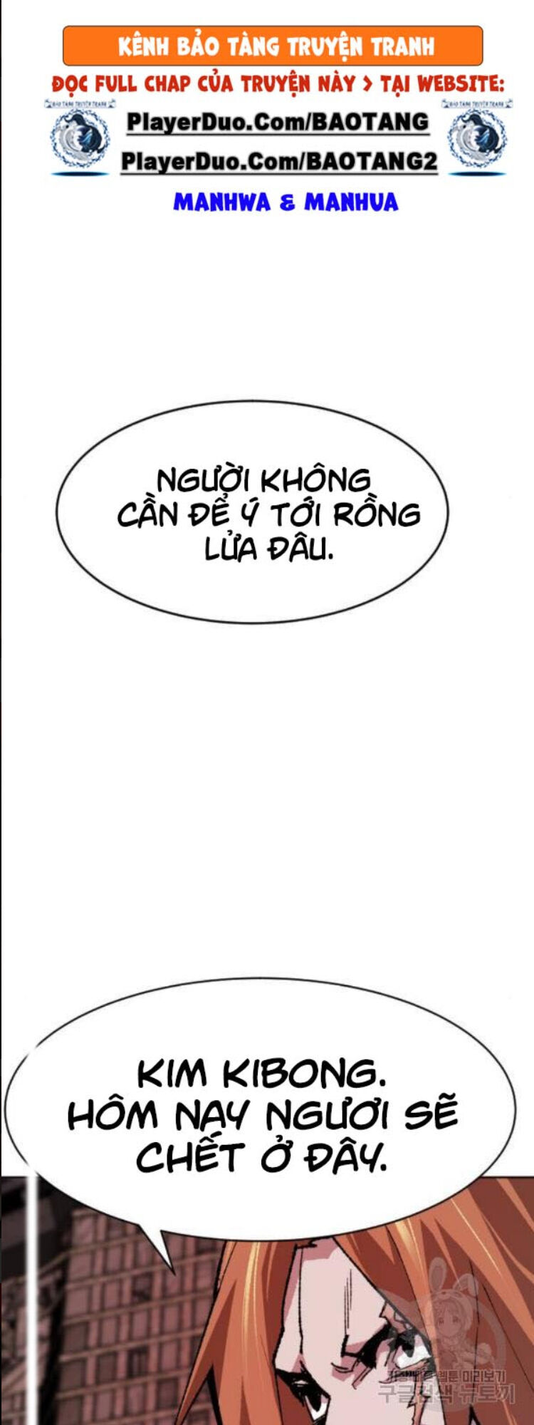 Phá Bỏ Giới Hạn Chapter 12 - Trang 53