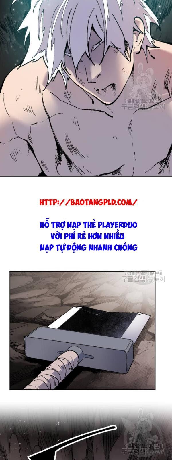 Phá Bỏ Giới Hạn Chapter 14 - Trang 18