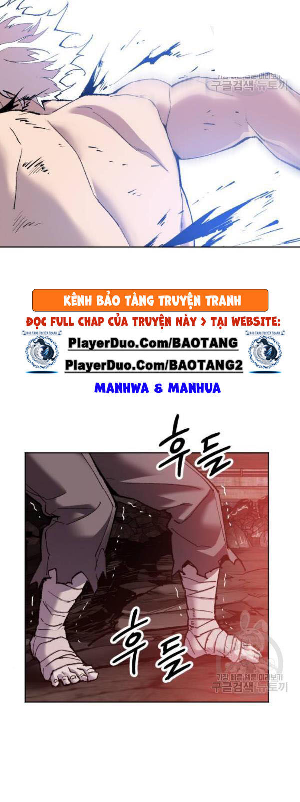 Phá Bỏ Giới Hạn Chapter 13 - Trang 85