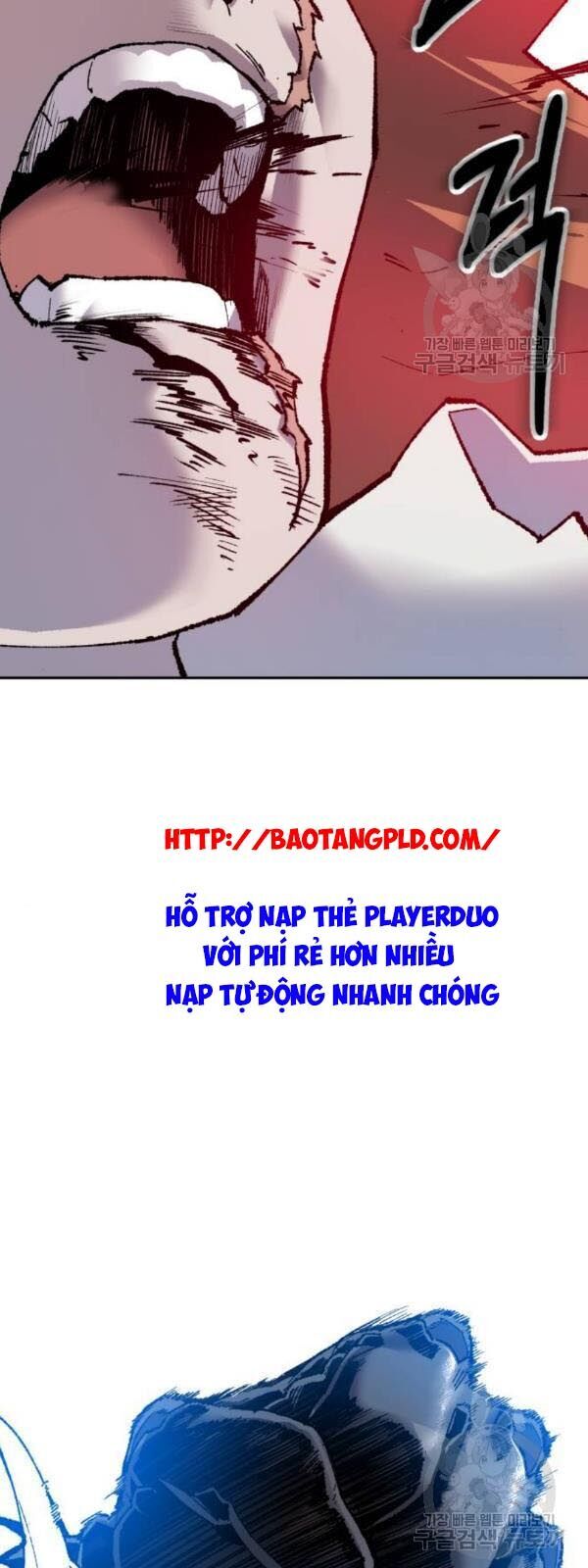 Phá Bỏ Giới Hạn Chapter 14 - Trang 8