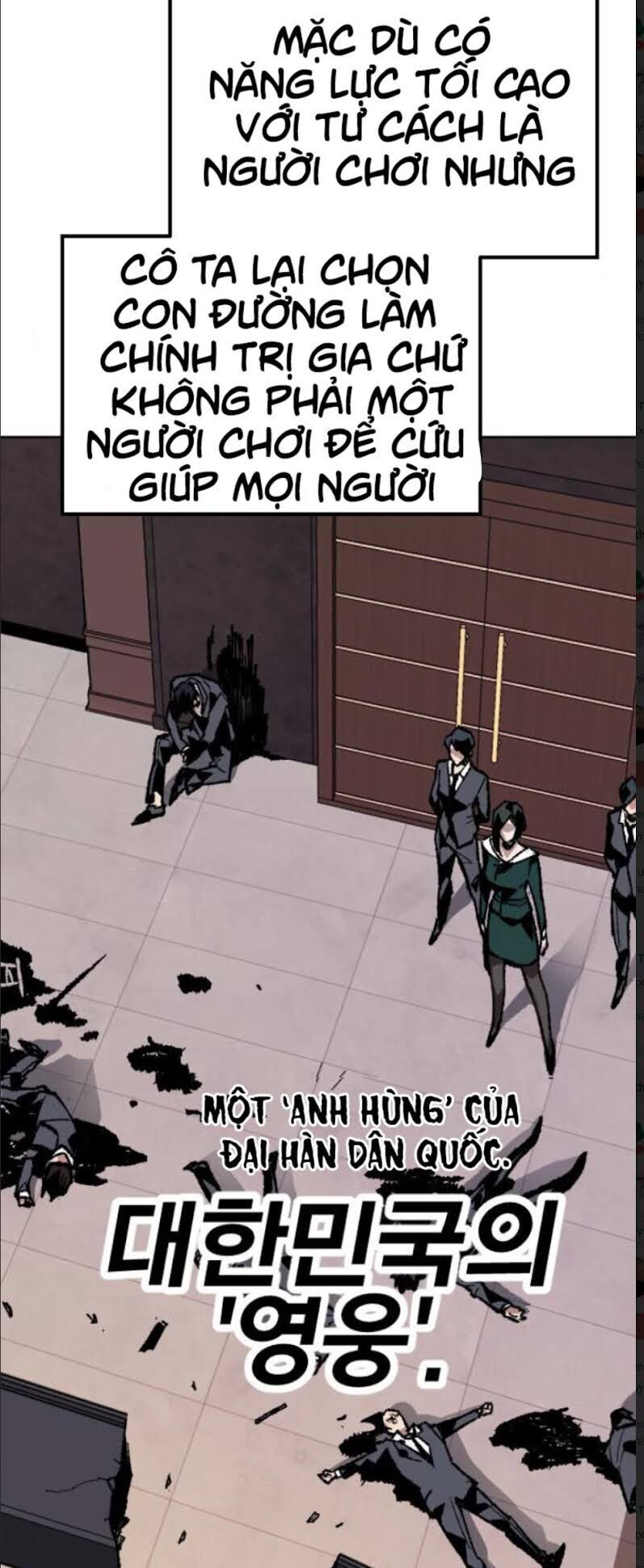 Phá Bỏ Giới Hạn Chapter 9 - Trang 17