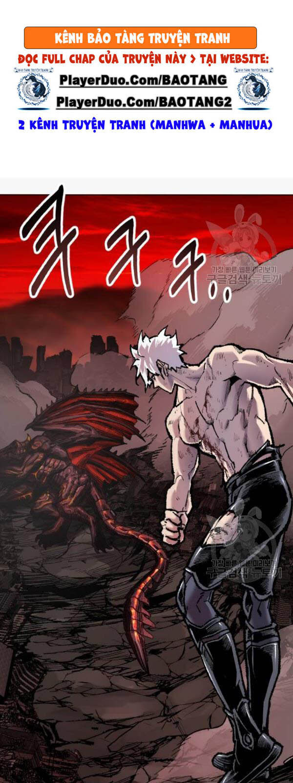 Phá Bỏ Giới Hạn Chapter 15 - Trang 80