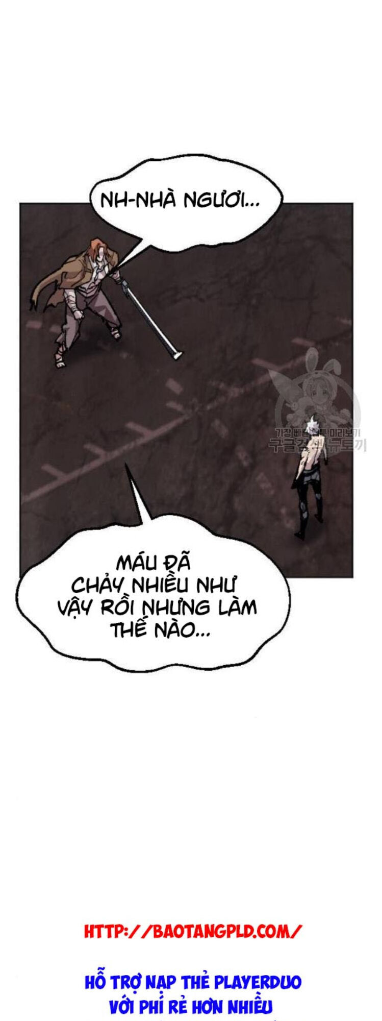 Phá Bỏ Giới Hạn Chapter 12 - Trang 128