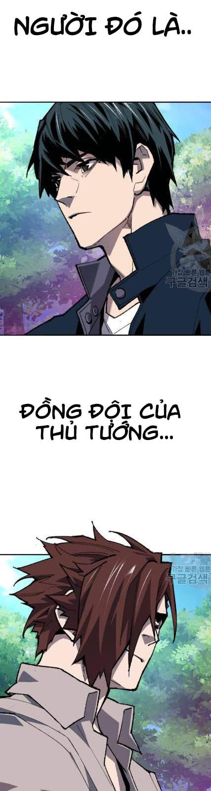 Phá Bỏ Giới Hạn Chapter 19 - Trang 15