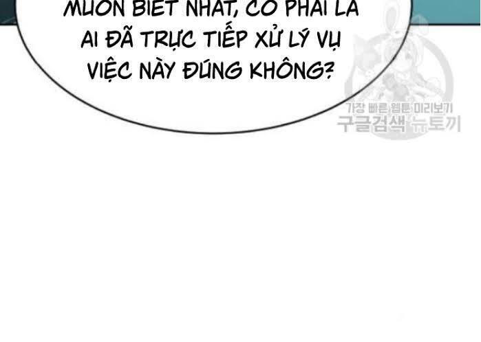 Phá Bỏ Giới Hạn Chapter 16 - Trang 144