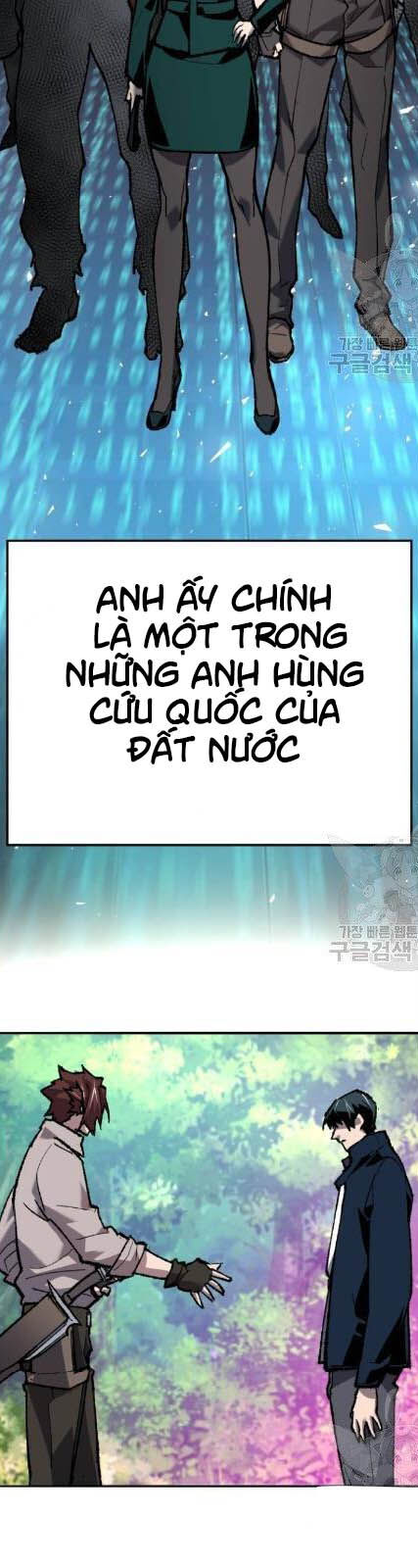 Phá Bỏ Giới Hạn Chapter 19 - Trang 14