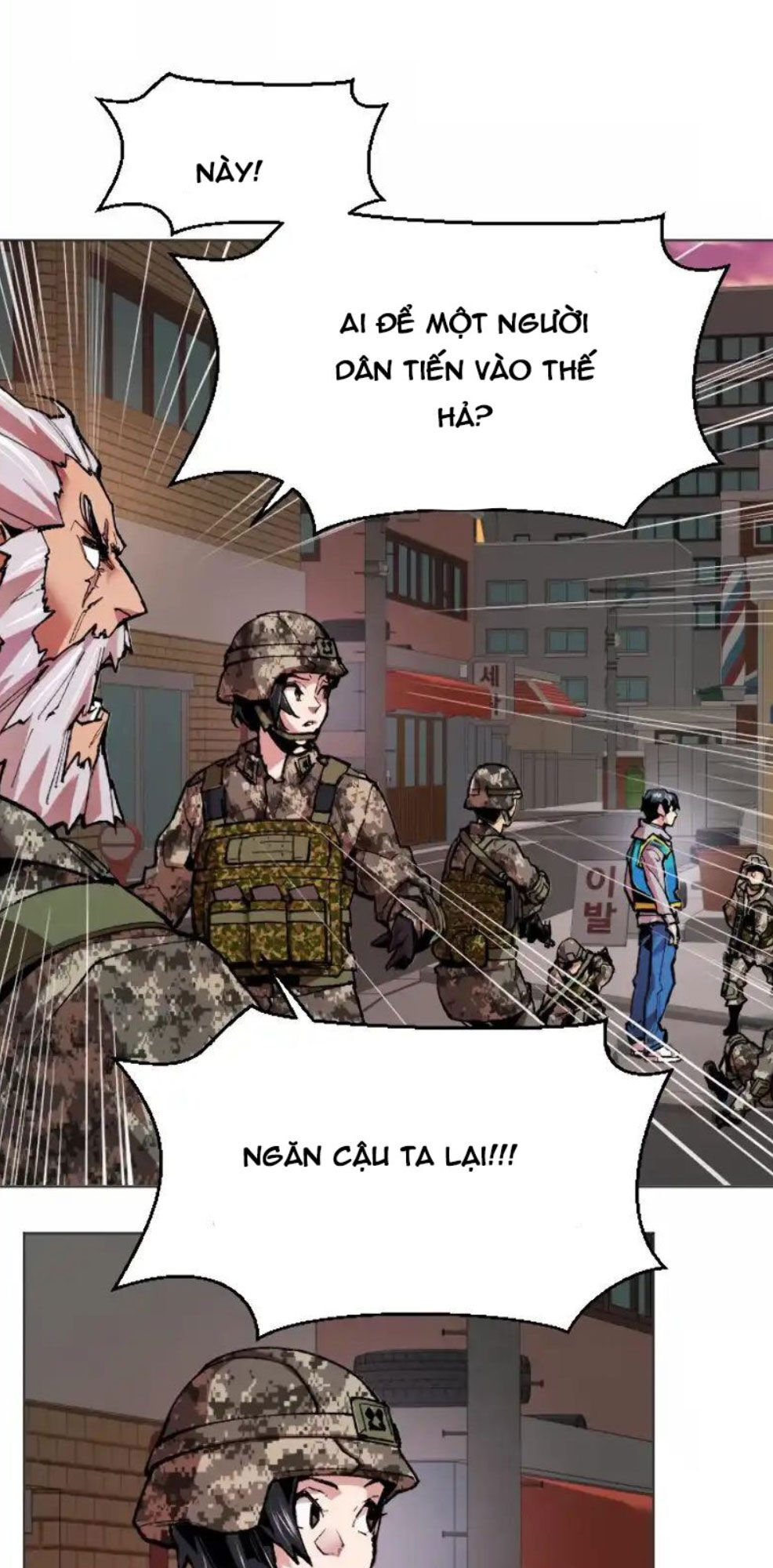 Phá Bỏ Giới Hạn Chapter 2 - Trang 83