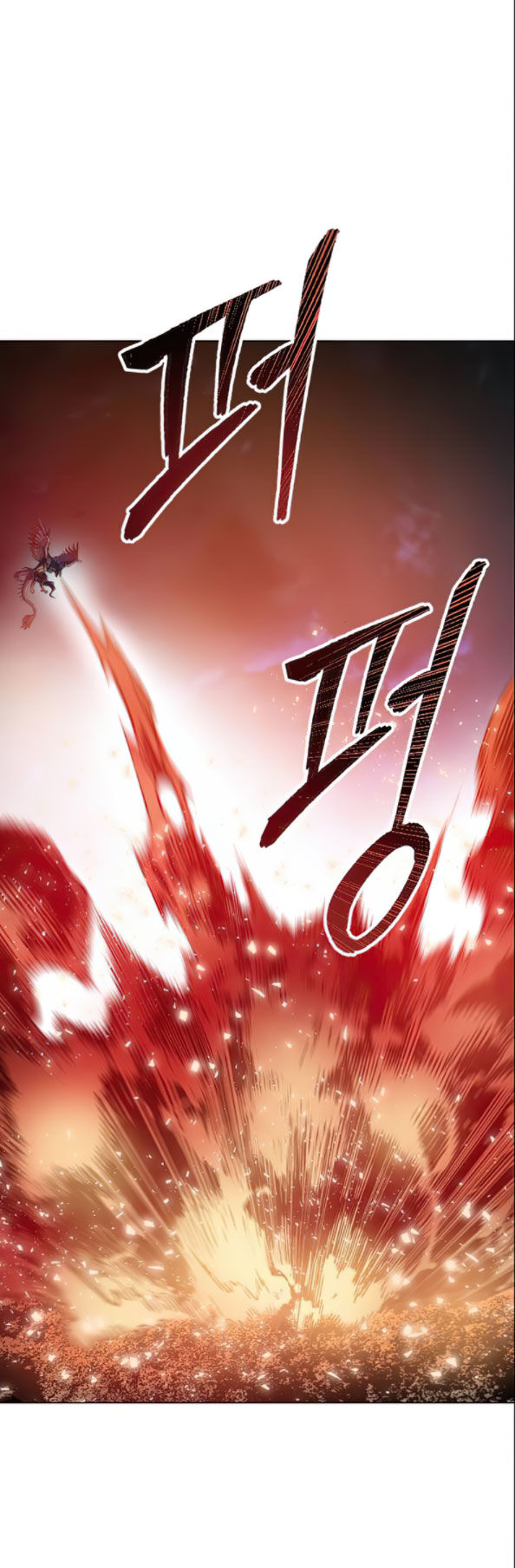 Phá Bỏ Giới Hạn Chapter 5 - Trang 97