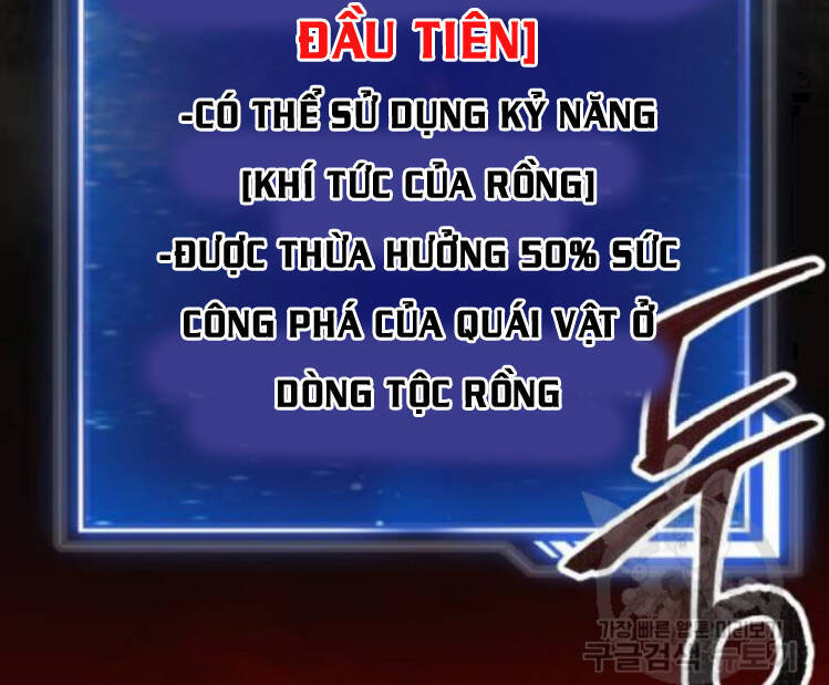 Phá Bỏ Giới Hạn Chapter 16 - Trang 24