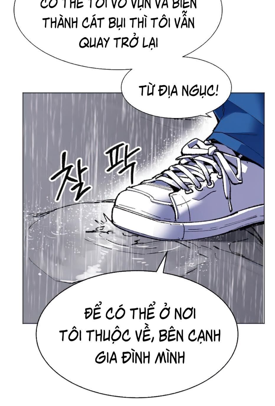 Phá Bỏ Giới Hạn Chapter 4 - Trang 107